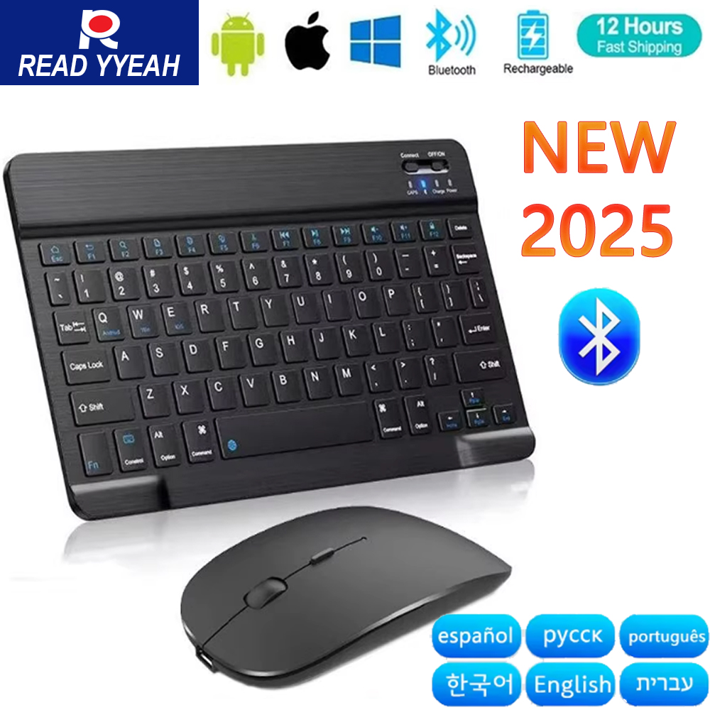 Desk Setup Ipad - Новая беспроводная клавиатура Bluetooth 2025 года,