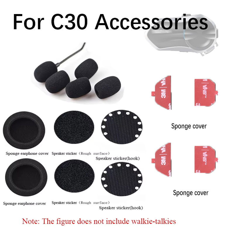 Headphone Hook Under - Для наушников-шлема SENA C30 Bluetooth, аксессуары,