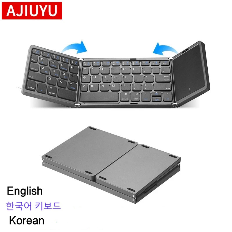 Desk Setup Ipad - Корейская английская мини-портативная складная клавиатура, беспроводная